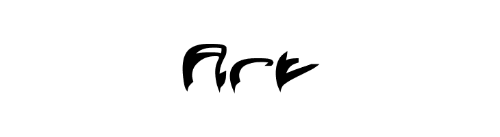 Java Island Bold  Free Fonts Download