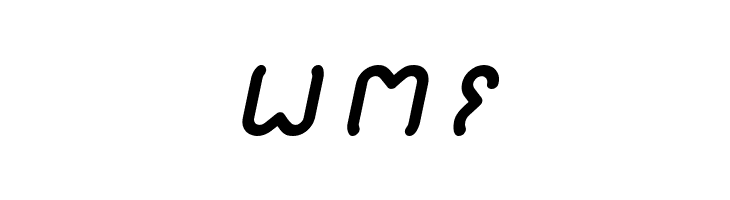 JUSSTA Italic  Free Fonts Download