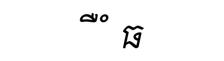 Khek Sambot  Free Fonts Download