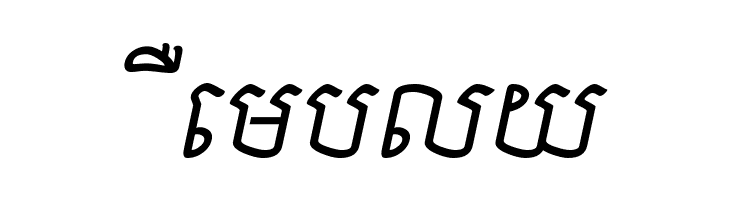 Khek Sambot  Free Fonts Download
