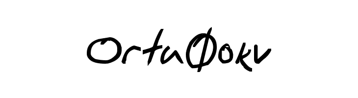 !Carlos Caffeinated Bold  Free Fonts Download