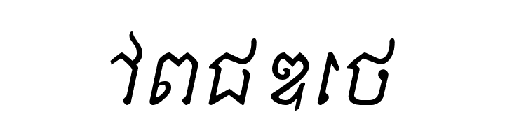 Khek Sattawat  Free Fonts Download