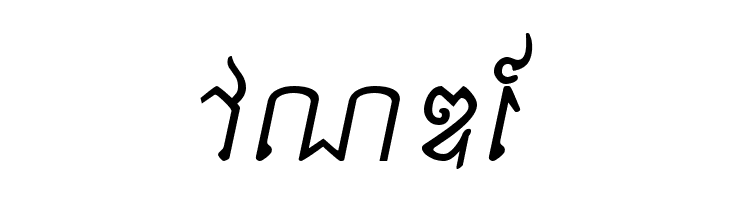 Khek Sattawat  Free Fonts Download