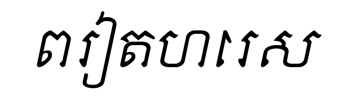 Khek Sattawat  Free Fonts Download