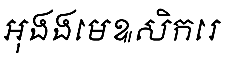 Khek Sattawat  Free Fonts Download