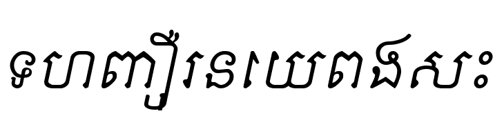 Khek Sattawat  Free Fonts Download