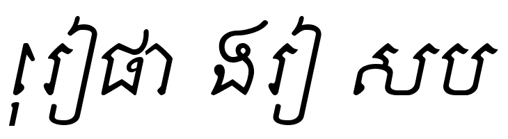 Khek Sattawat  Free Fonts Download