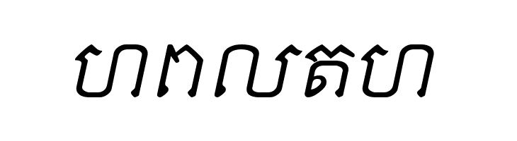 Khek Sattawat  Free Fonts Download