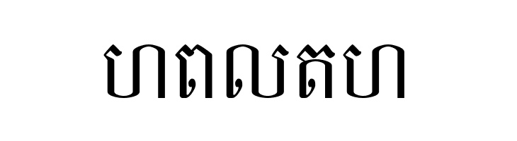 Khek Sangker  Free Fonts Download