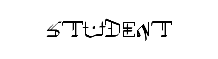 !Sutura Frontalis Bold  Free Fonts Download