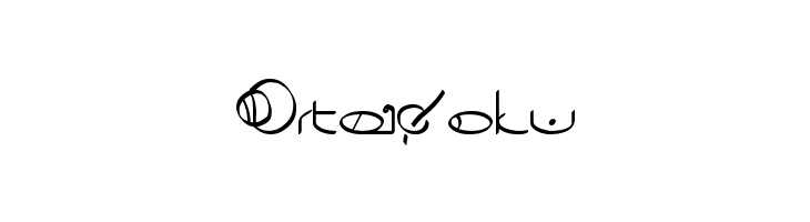 !Sutura Frontalis  Free Fonts Download