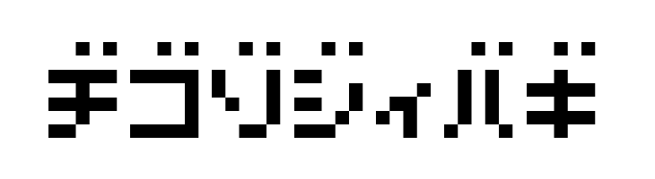 7pxkbus  Free Fonts Download