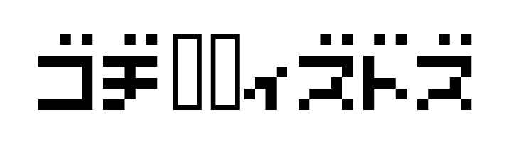 7pxkbus  Free Fonts Download