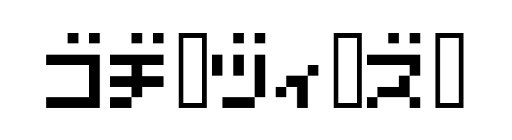 7pxkbus  Free Fonts Download