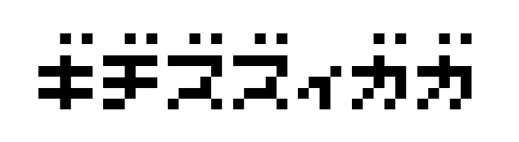 7pxkbus  Free Fonts Download