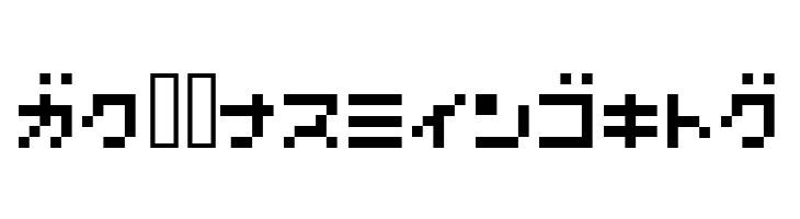 7pxkbus  Free Fonts Download