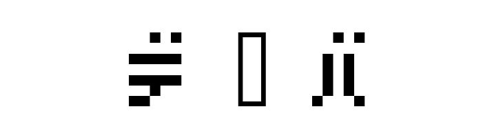 7pxkbus  Free Fonts Download