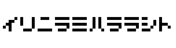 7pxkbus  Free Fonts Download