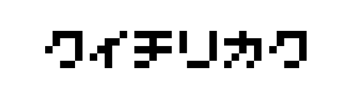 7pxkbus  Free Fonts Download