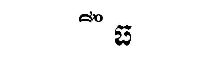 Khek Wat Sangker  Free Fonts Download