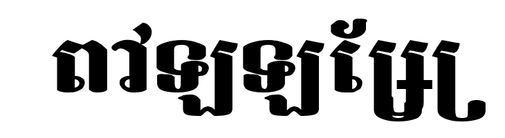 Bakprea New  Free Fonts Download