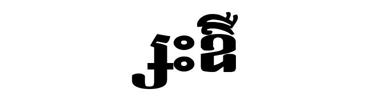 Bakprea New  Free Fonts Download