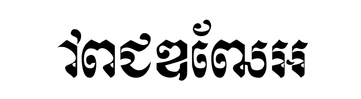 Kasskeo New  Free Fonts Download