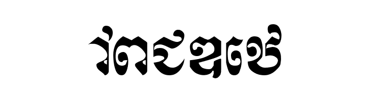 Kasskeo New  Free Fonts Download