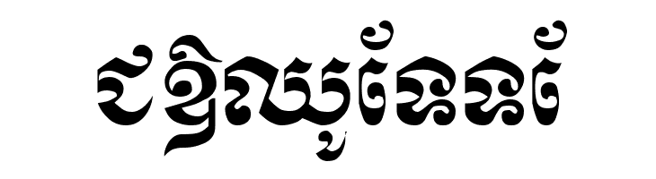 Kasskeo New  Free Fonts Download