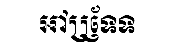 Kasskeo New  Free Fonts Download
