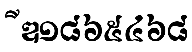 Kasskeo New  Free Fonts Download