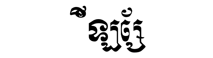 Kasskeo New  Free Fonts Download