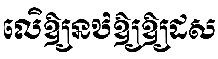 Kasskeo New  Free Fonts Download