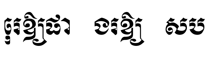 Kasskeo New  Free Fonts Download