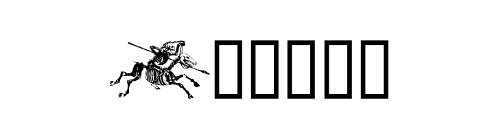 Calaveras 323  Free Fonts Download