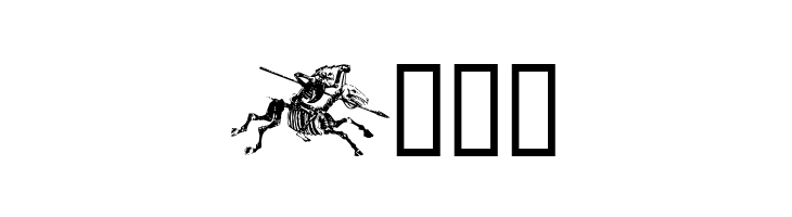 Calaveras 323  Free Fonts Download