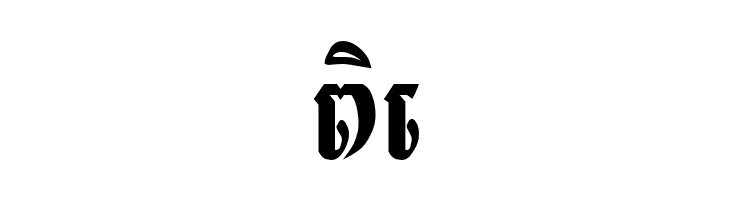 Lumphat New  Free Fonts Download