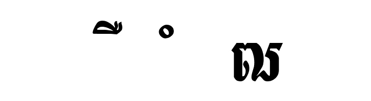 Lumphat New  Free Fonts Download