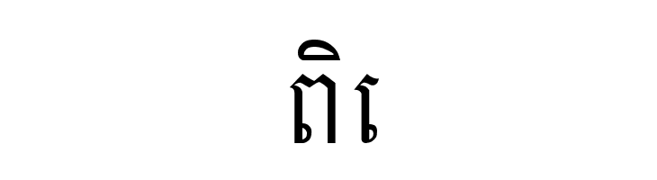 Ekreach New  Free Fonts Download