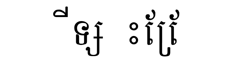 Ekreach New  Free Fonts Download