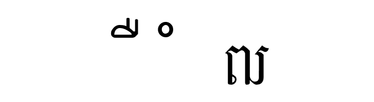 Ekreach New  Free Fonts Download