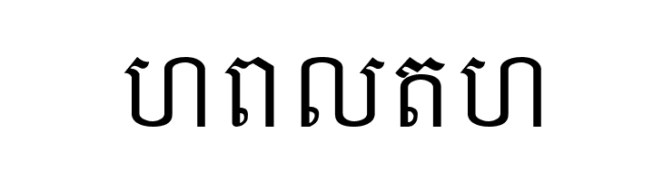 Ekreach New  Free Fonts Download
