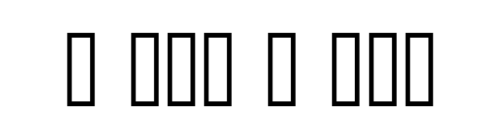 asos19101357 BoldItalic  Free Fonts Download