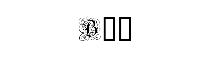 Gothic Caps  Free Fonts Download