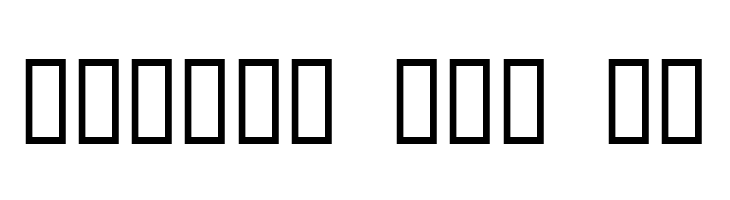 Nabel  Free Fonts Download