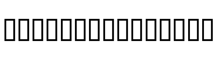 Nabel  Free Fonts Download