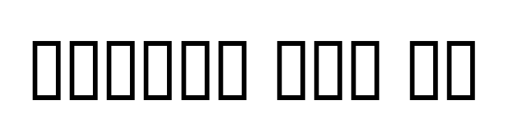 Royal2  Free Fonts Download