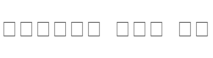 Beveled  Free Fonts Download