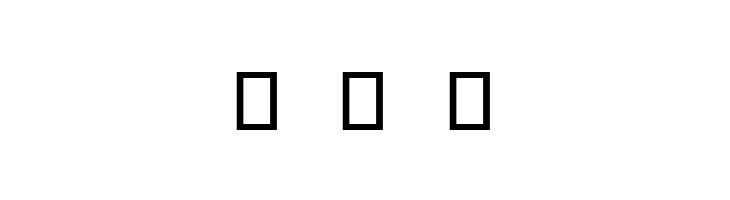 kingpin  Free Fonts Download