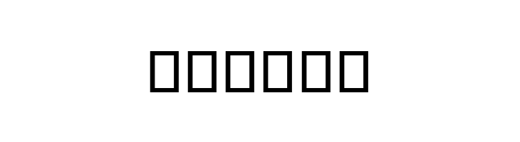 kingpin  Free Fonts Download